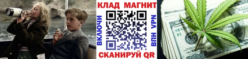 Наркошоп купить Гашиш  MDMA  Меф  СК  Галлюциногенные грибы  Канабис  Cocaine  Приморск