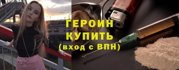 каннабис Карталы
