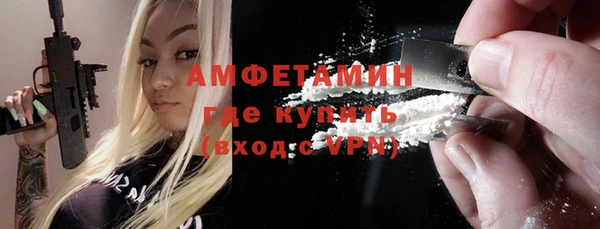 метадон Касимов