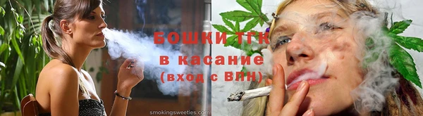 каннабис Карталы