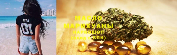 метадон Касимов