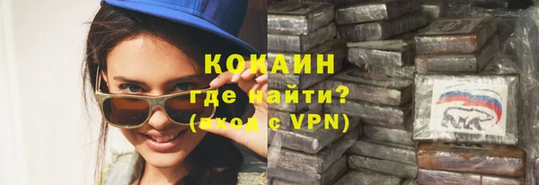 метадон Касимов