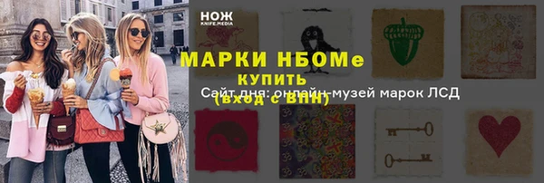 каннабис Карталы
