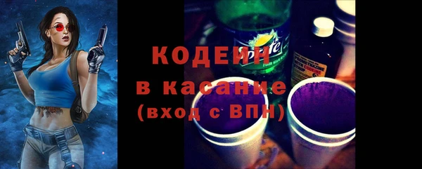 каннабис Карталы