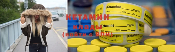 каннабис Карталы