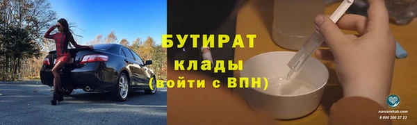 каннабис Карталы