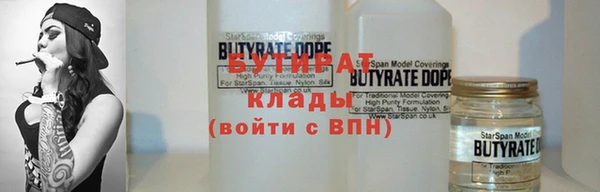 каннабис Карталы