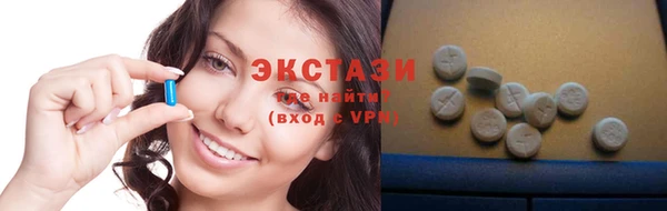 таблы Карпинск