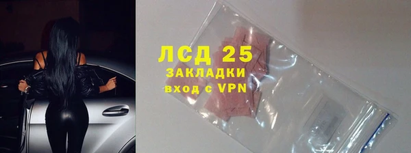 метадон Касимов