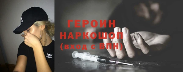 метадон Касимов