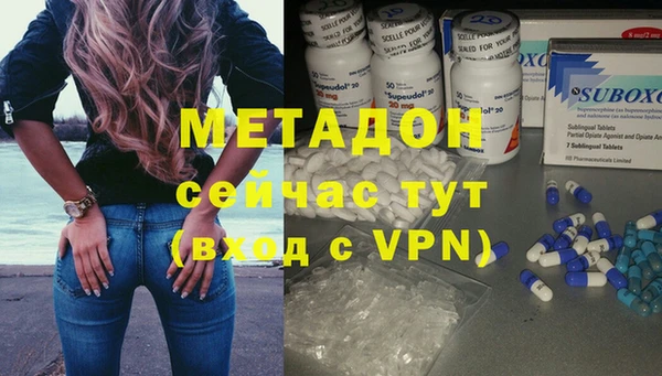 метадон Касимов