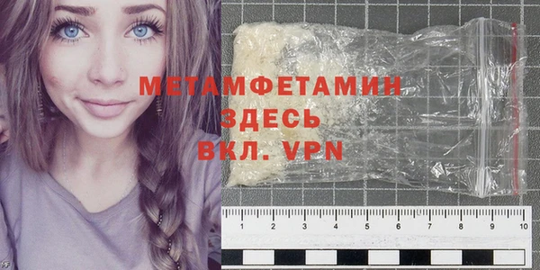 каннабис Карталы