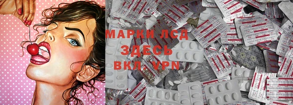 каннабис Карталы