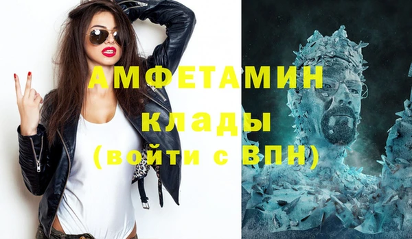 каннабис Карталы