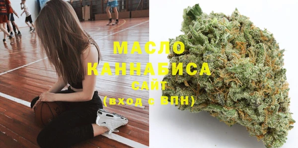 каннабис Карталы