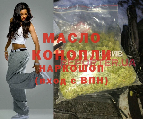 метадон Касимов