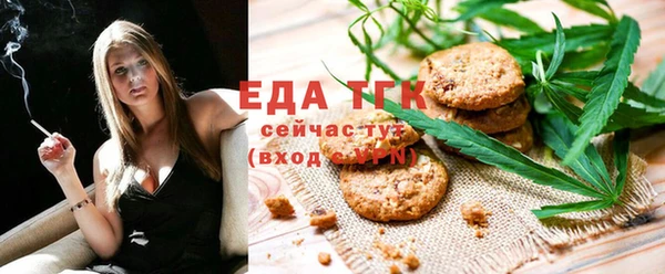 метадон Касимов