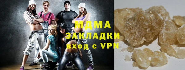 метадон Касимов