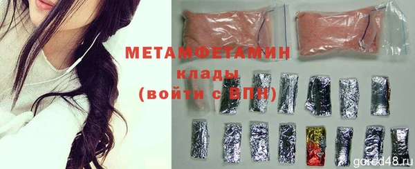 каннабис Карталы