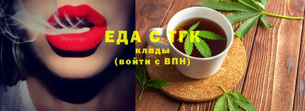 метадон Касимов