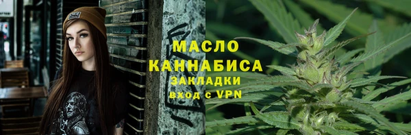 каннабис Карталы