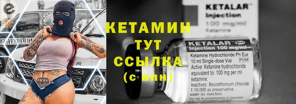 метадон Касимов